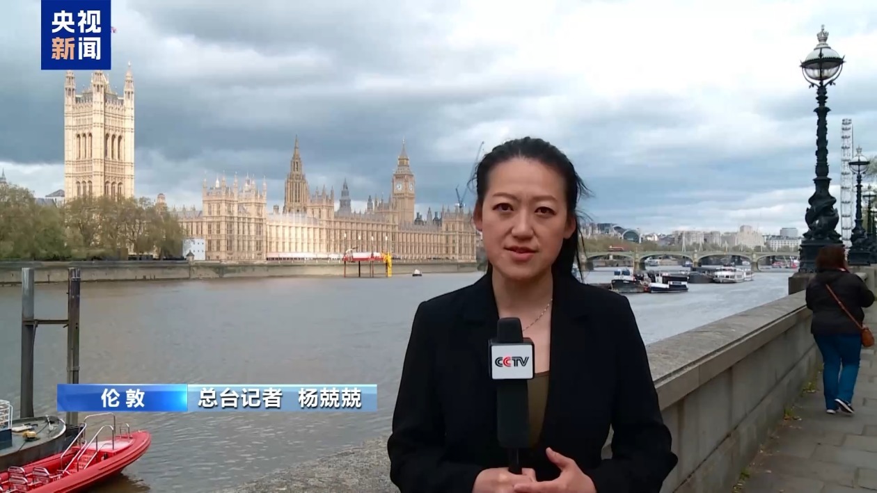 英国国际商会秘书长:美关税政策将反噬美国消费者 英国国际商会秘书长:美关税政策将反噬美国消费者