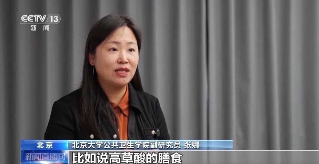 喝茶会肾结石、钙流失？如何健康饮茶