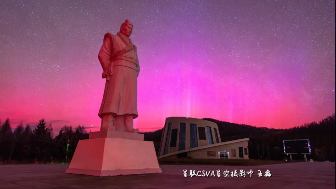 地磁暴又来了!网友:这是我嗜睡的原因? 地磁暴又来了!网友:这是我嗜睡的原因?