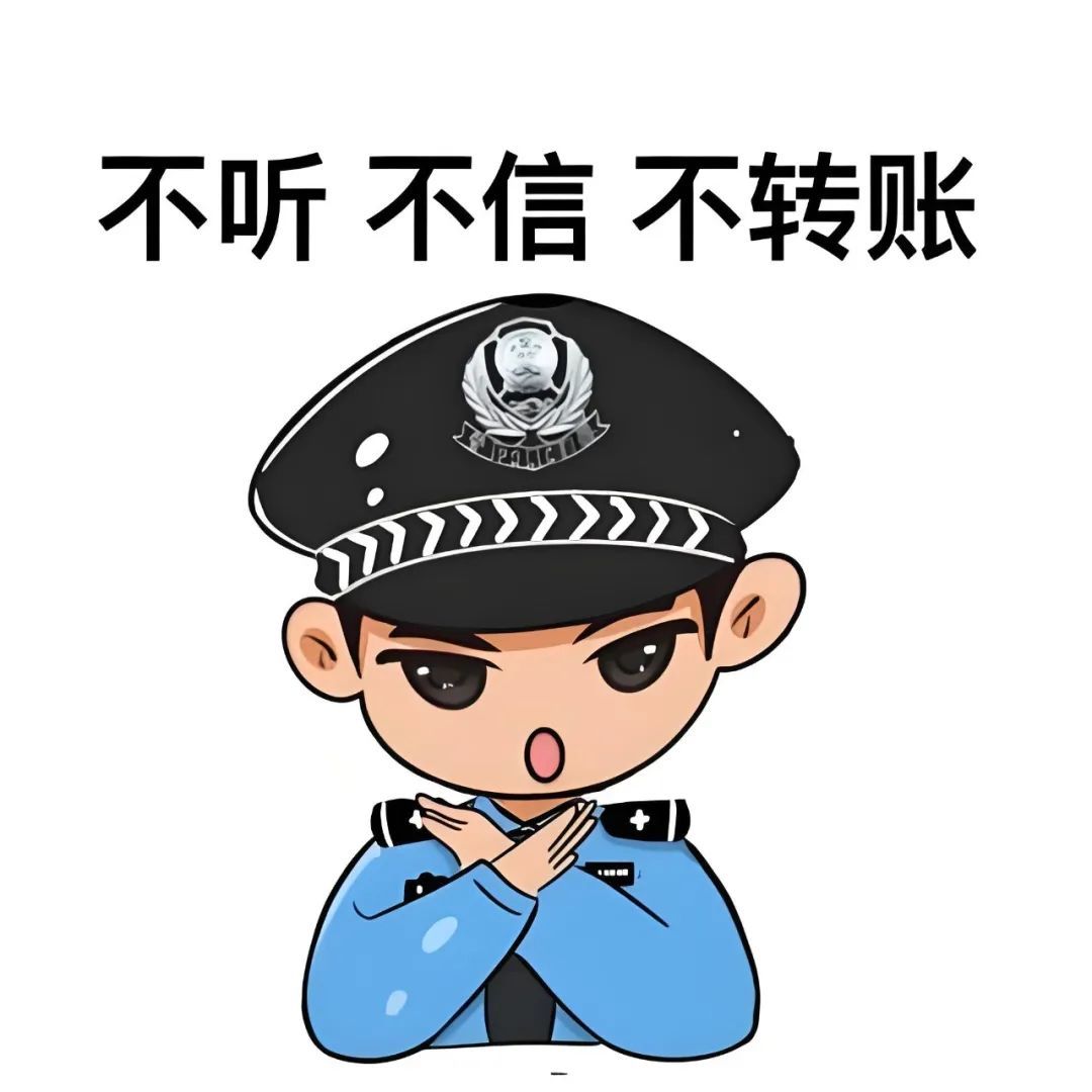 老乡!投资理财吗?赔钱的那种! 老乡!投资理财吗?赔钱的那种!