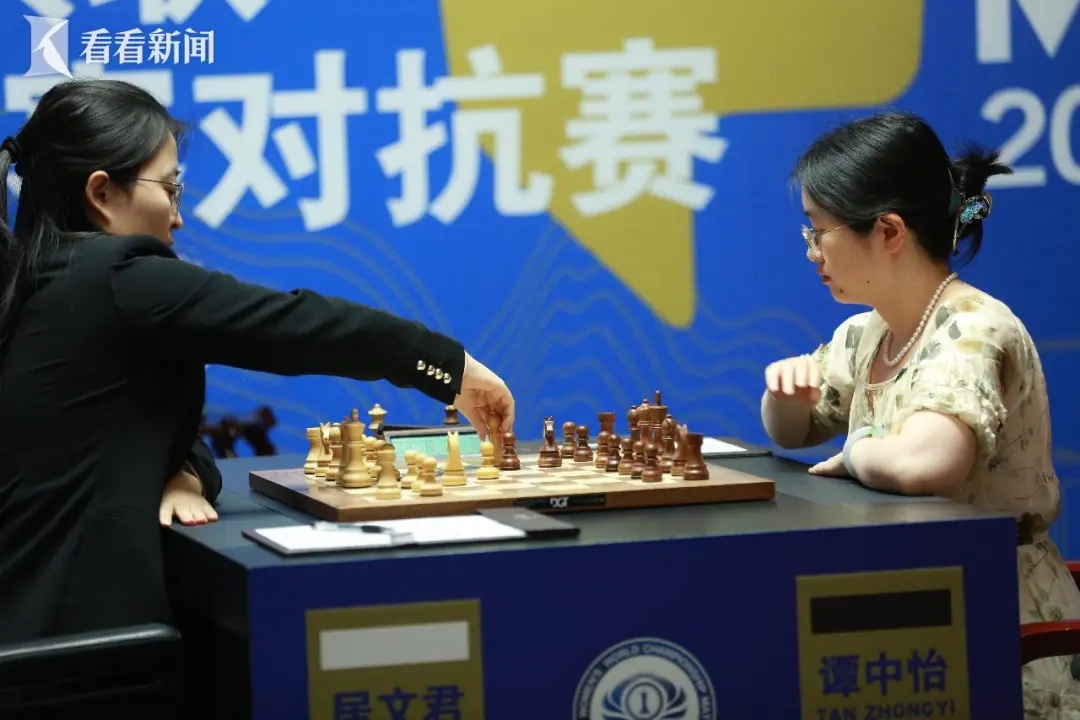 创造历史!居文君连续第五次封后 创造历史!居文君连续第五次封后