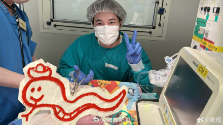 张檬晒照官宣生子 张檬晒照官宣生子