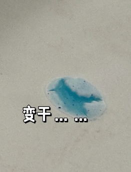 把酵母和牙膏当宠物养？网友：果然老祖宗有智慧……