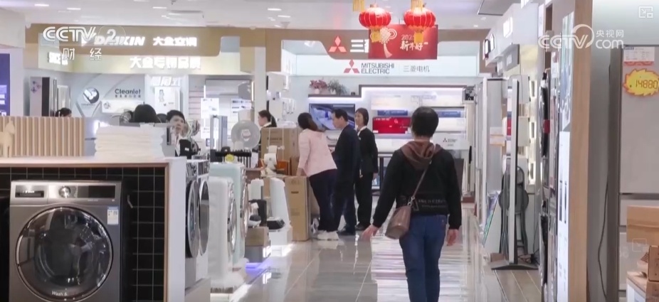 花园经济、以旧换新、汽车改装……透过新消费图鉴看经济“更”新活力