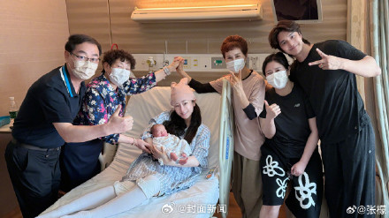 张檬晒照官宣生子 张檬晒照官宣生子