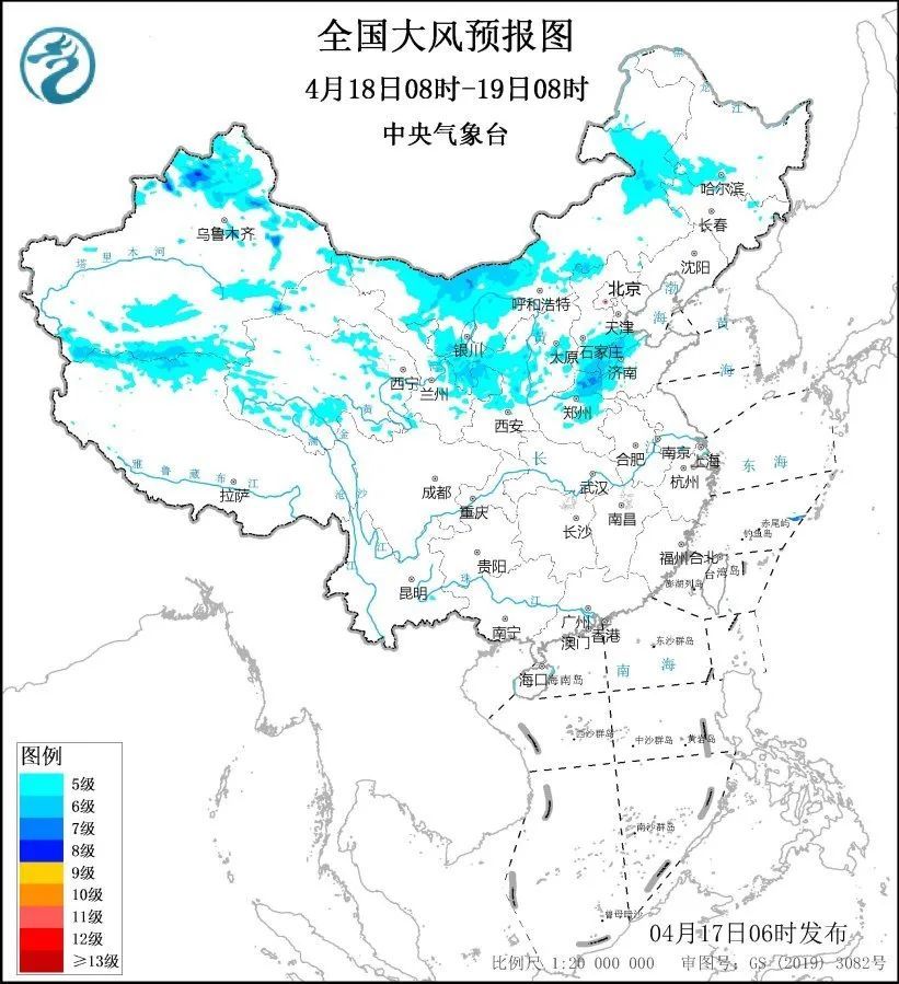 中央气象台发布预警信息，青海大部有大风！