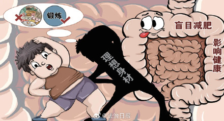 近60公斤的孩子减到60斤 喝水都吐 近60公斤的孩子减到60斤 喝水都吐