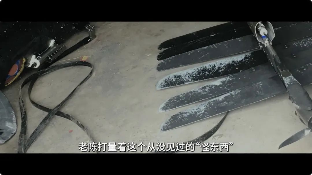 渔民捞到“间谍鱼”，立大功！