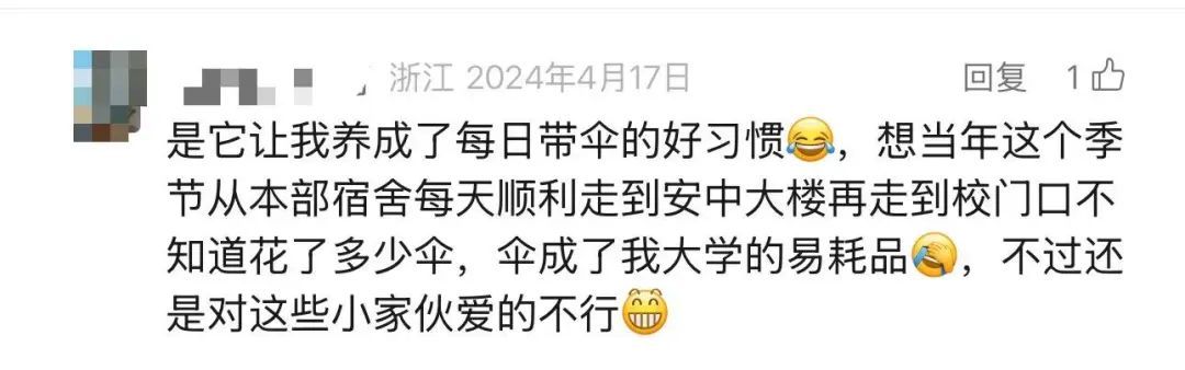 宁波“天屎之路”引热议，有人测算：55.4秒通过即可