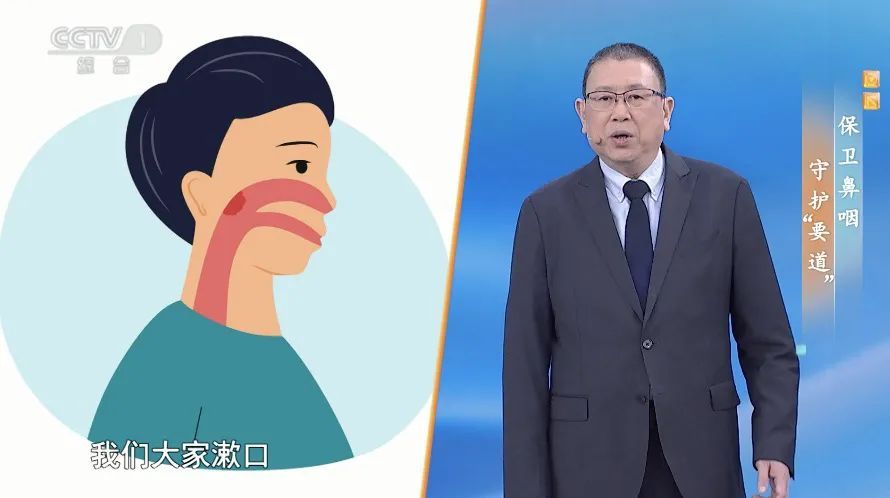 晨起后有这种现象，可能与癌症有关 一定要做好4件事