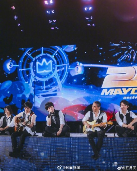 谁懂啊！起猛了偶遇宋代“五月天”