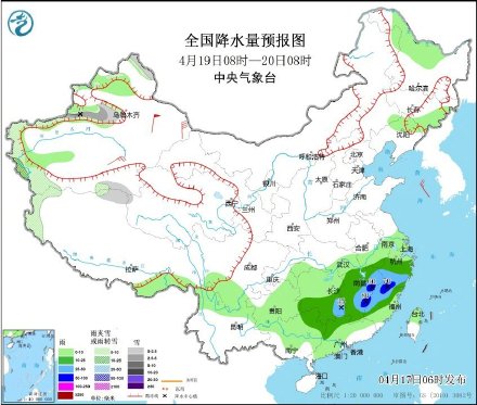 未来三天,南方地区多降雨 未来三天,南方地区多降雨