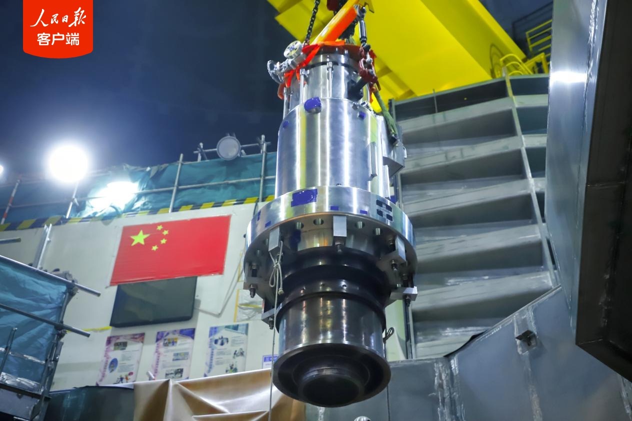 “核能充电宝”玲龙一号，迎来关键一天！