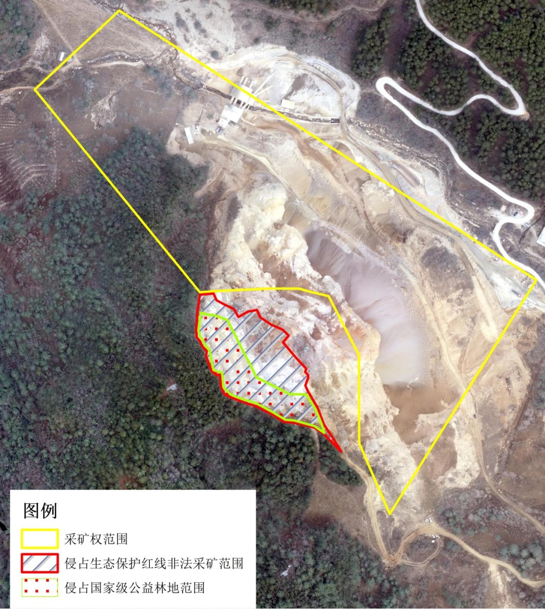 破坏耕地、毁林毁草典型问题突出 多地被通报