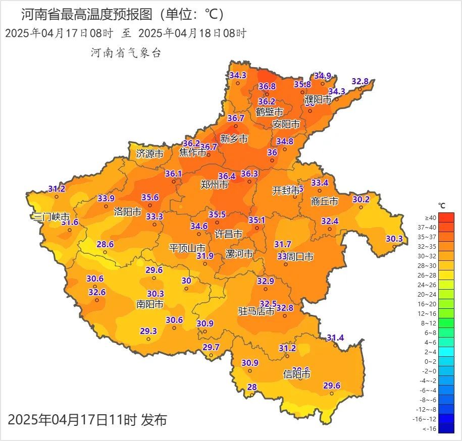 局部中到大雨+雷暴大风!河南将迎大范围降雨 局部中到大雨+雷暴大风!河南将迎大范围降雨
