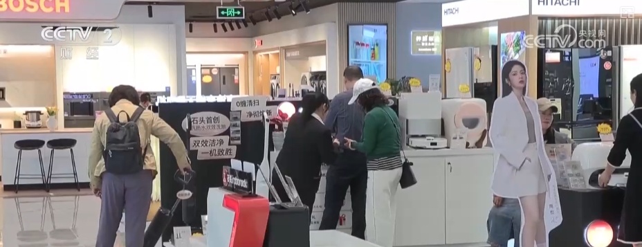 花园经济、以旧换新、汽车改装……透过新消费图鉴看经济“更”新活力