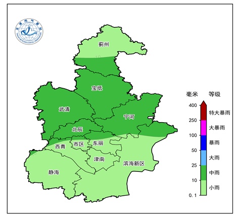 天津：明天这时有春雨！断崖降温10℃！