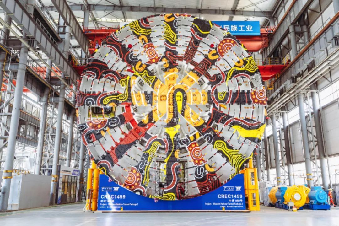 “河南造”大国重器刷新纪录 中国出口海外最大直径盾构机在郑下线 “河南造”大国重器刷新纪录 中国出口海外最大直径盾构机在郑下线