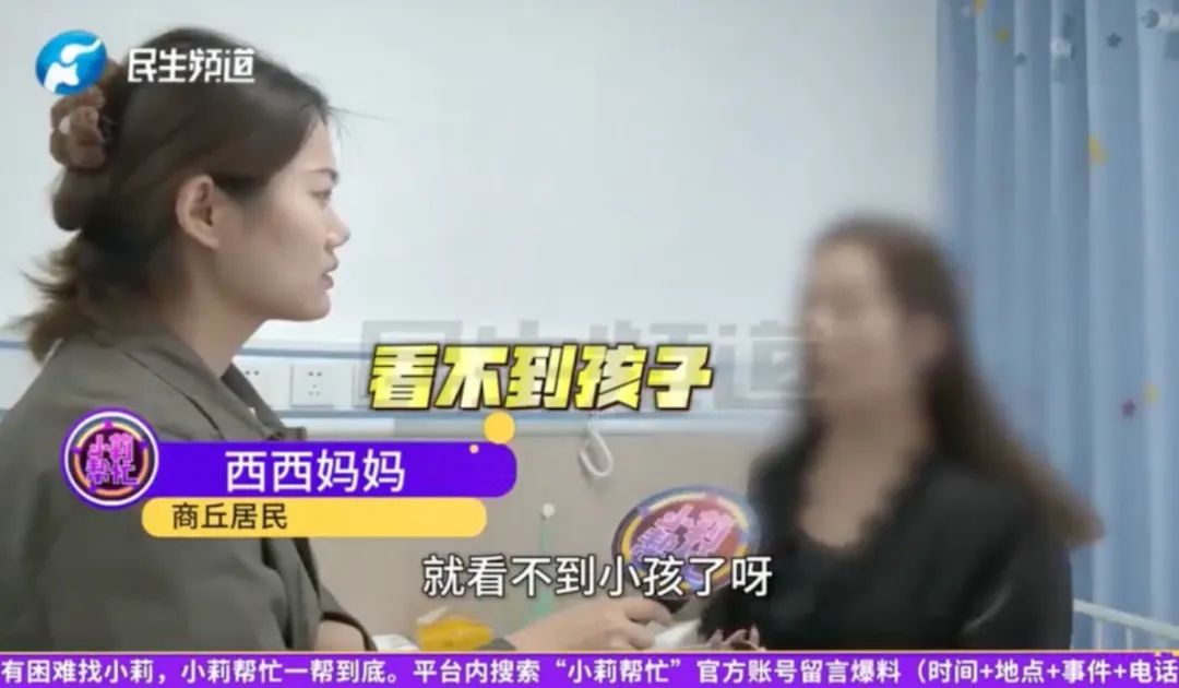 5岁男童从9楼坠落奇迹生还！这个地方救了他...