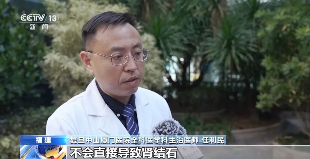 喝茶会肾结石、钙流失？如何健康饮茶