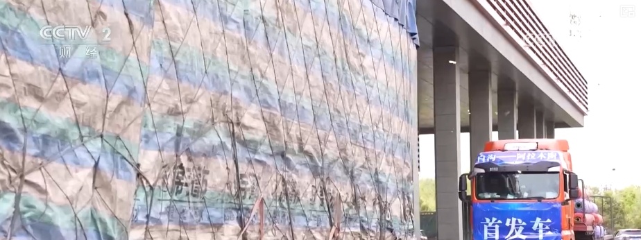 需求旺盛，“10天必达”！中小企业打开中亚市场“快车道”上新