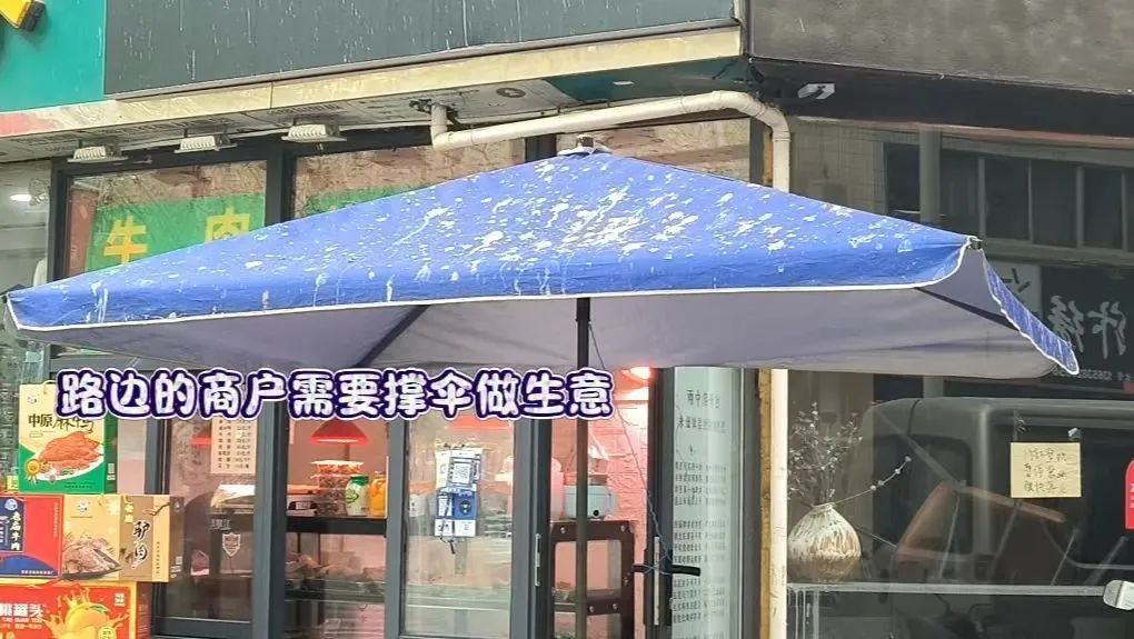 宁波“天屎之路”引热议，有人测算：55.4秒通过即可