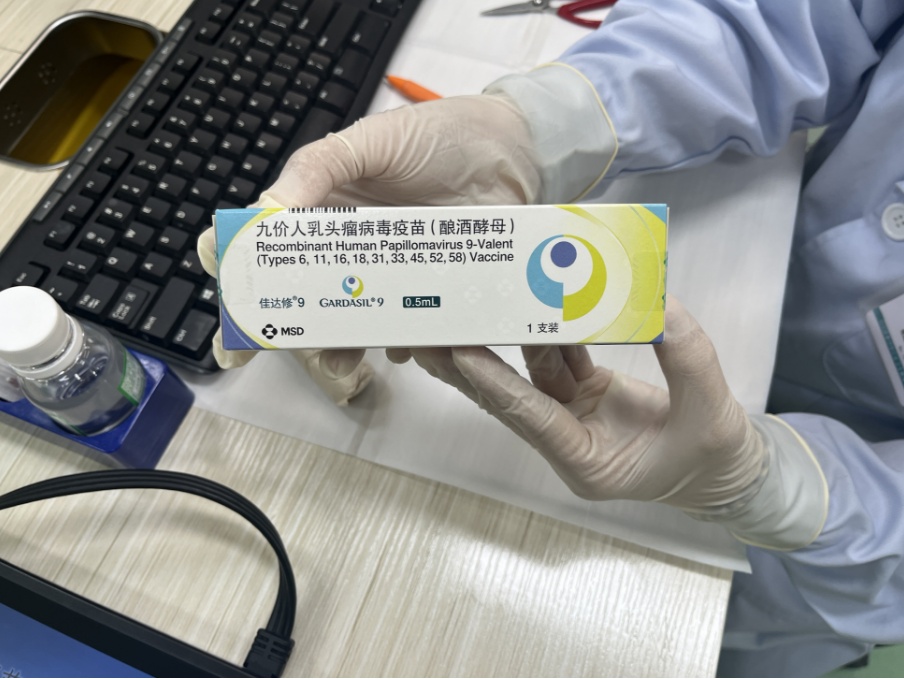 国内男性也能打九价HPV疫苗了！有必要接种吗？