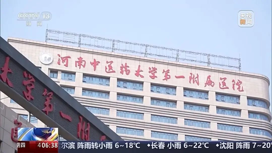 男子皮肤瘙痒不止一查竟是肝癌！医生紧急提醒