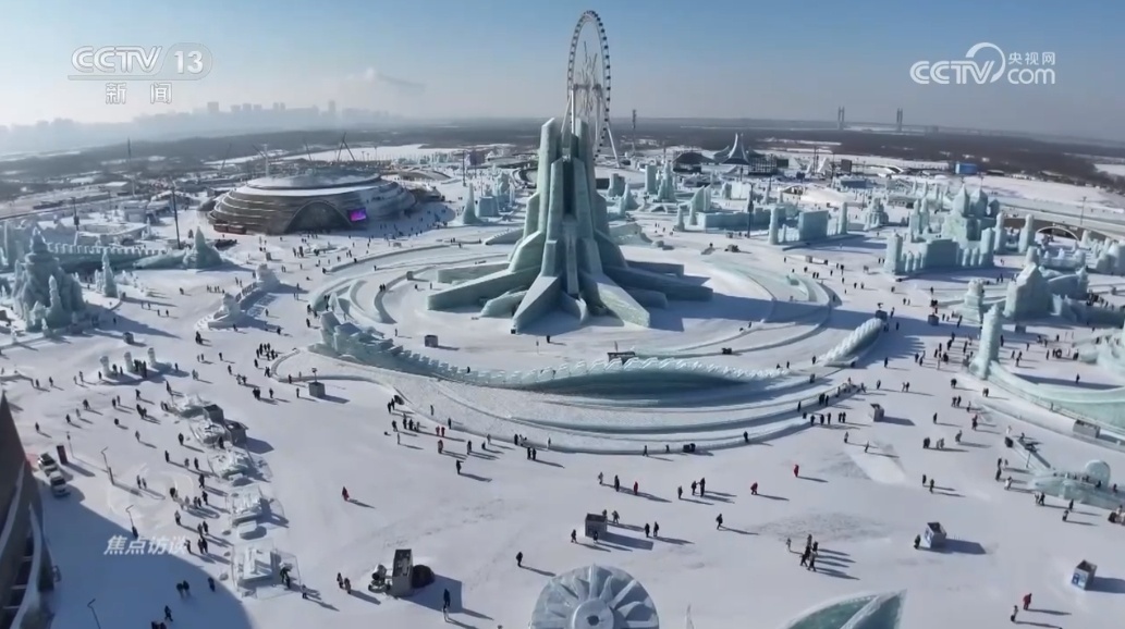 重磅经济数据出炉 解读5.4%增长背后的亮点与挑战