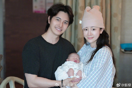 张檬晒照官宣生子 张檬晒照官宣生子