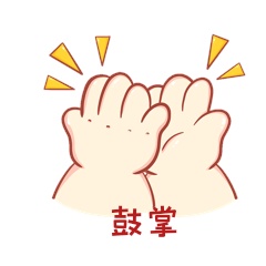 被朋友“乌龙”锁门，7岁男孩用电话手表淡定“破局”