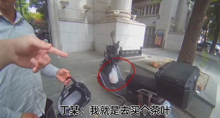 知道戴手铐“不好看”,为什么还要干这事…… 知道戴手铐“不好看”,为什么还要干这事……