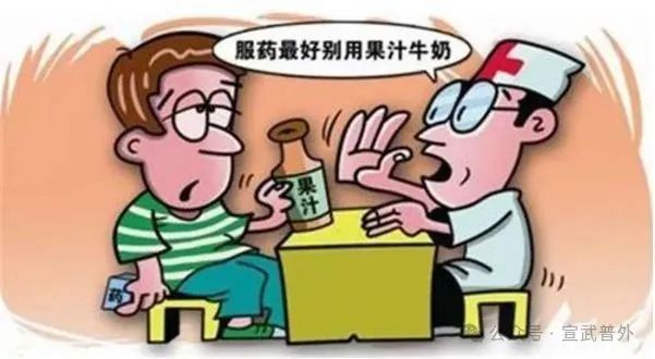 胶囊可以掰开吃吗？