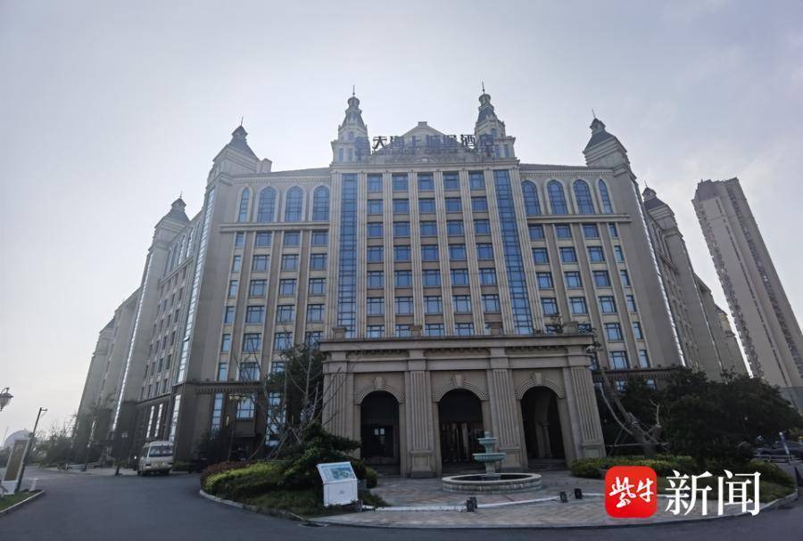 直降8900多万元！启东一网红海滨酒店房产被变卖