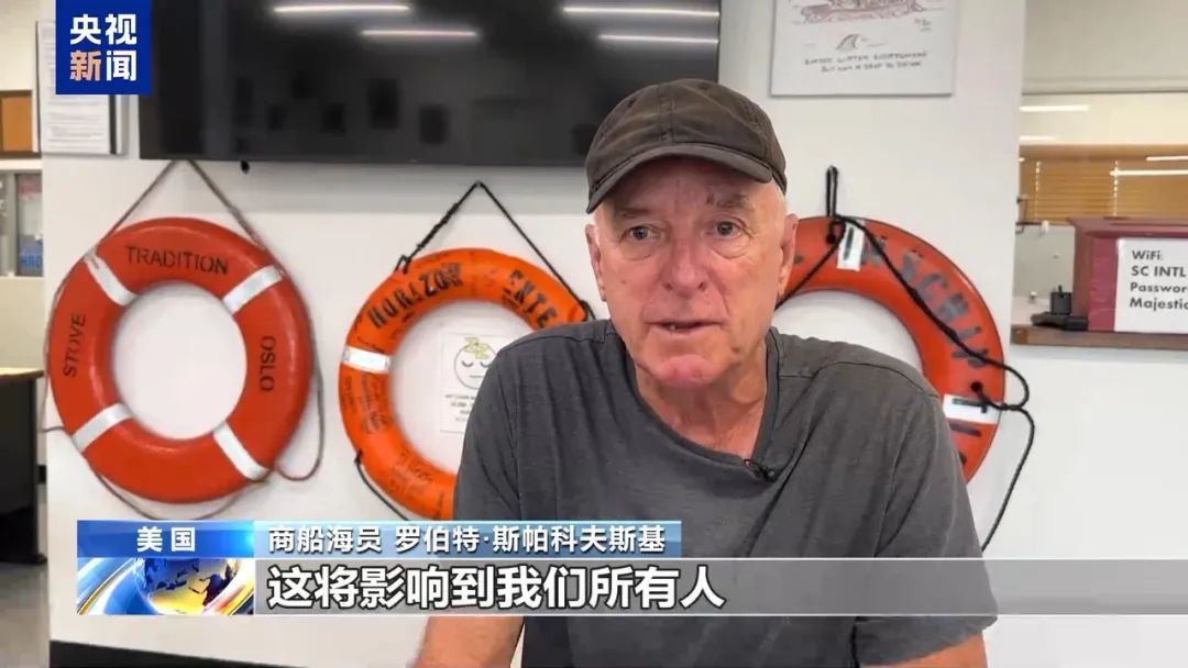 为何加州头一个“站出来”？