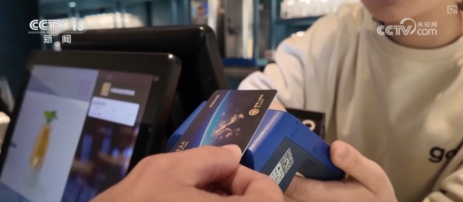 多部门联合印发指南规范金融业数据跨境流动 友好、包容营商环境再添新动力