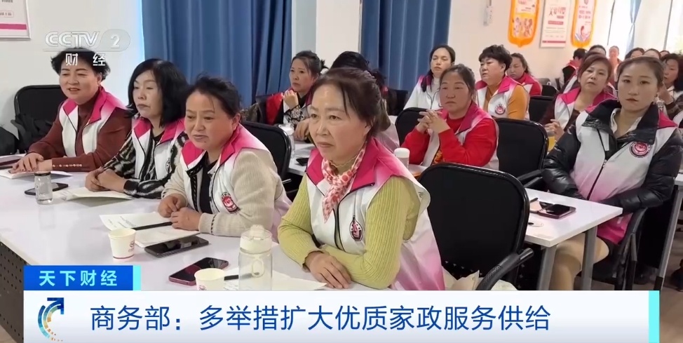 利好来了，9部门联合发文！