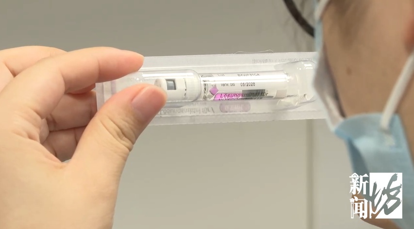 唯一有效药物!上海有人用上了!知名男演员也曾确诊该病 唯一有效药物!上海有人用上了!知名男演员也曾确诊该病