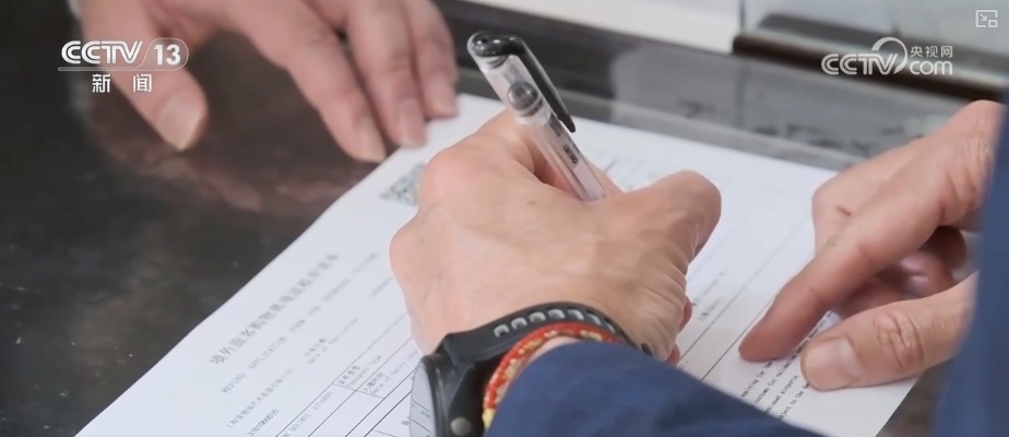 全方位打造便捷、友好消费环境 “即买即退”收获外籍游客好评