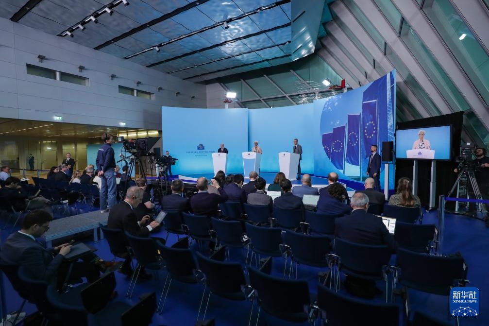 欧洲央行下调三大关键利率25个基点 欧洲央行下调三大关键利率25个基点