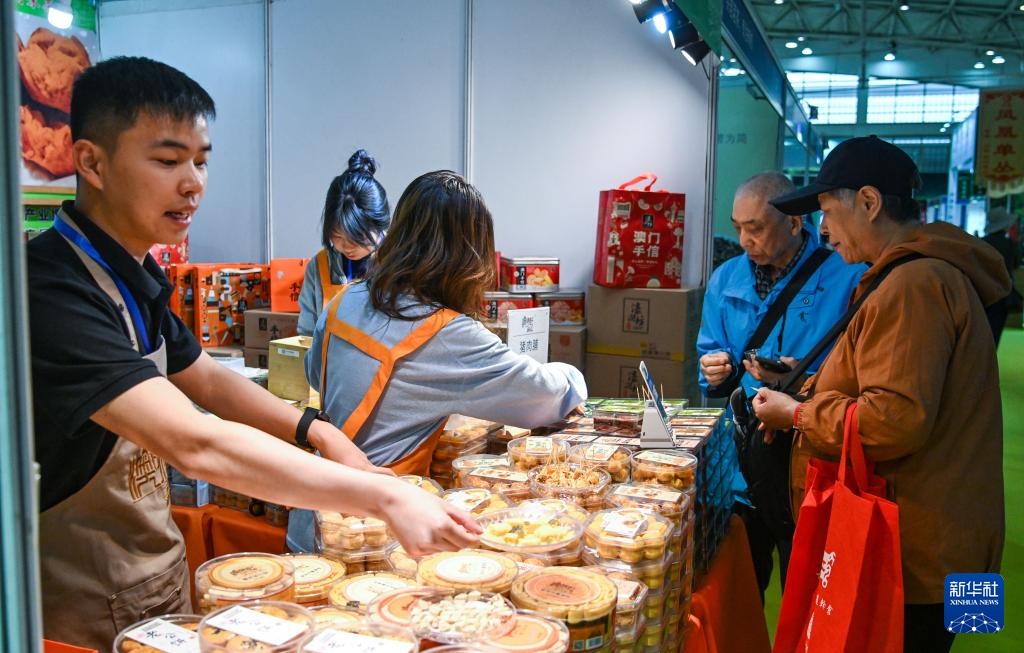 第十八届北京茶博会开幕