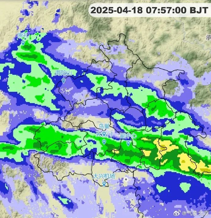 骤降近10℃!北京今日有雨,记得带伞! 骤降近10℃!北京今日有雨,记得带伞!