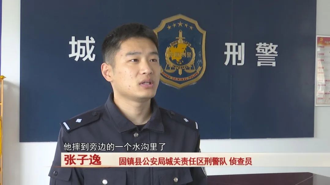 男子伪装成快递小哥，作案刚得手就被擒