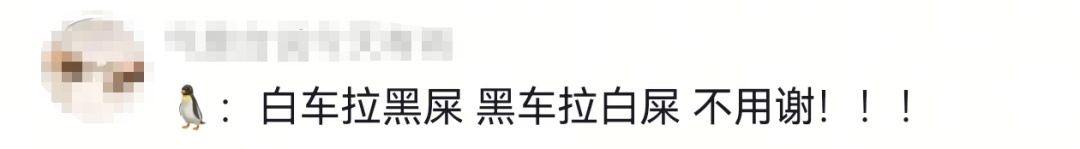 对于“天屎之路”,除了“忍一忍”还能做点啥? 对于“天屎之路”,除了“忍一忍”还能做点啥?