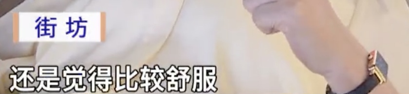 9.9元起！广州街头出现“AI洗头”