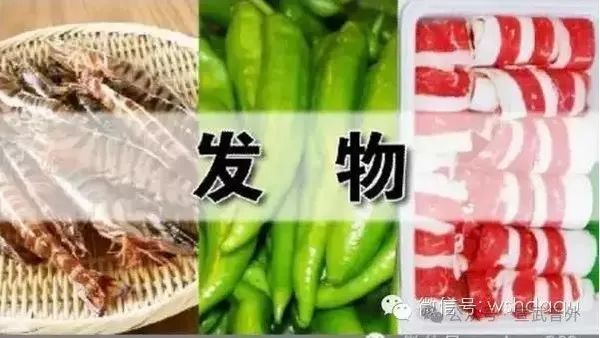 乳腺癌患者饮食指导原则