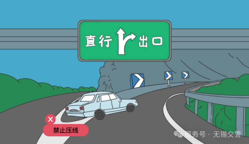 隧道内随意变道加塞？交警：收到举报，严处！
