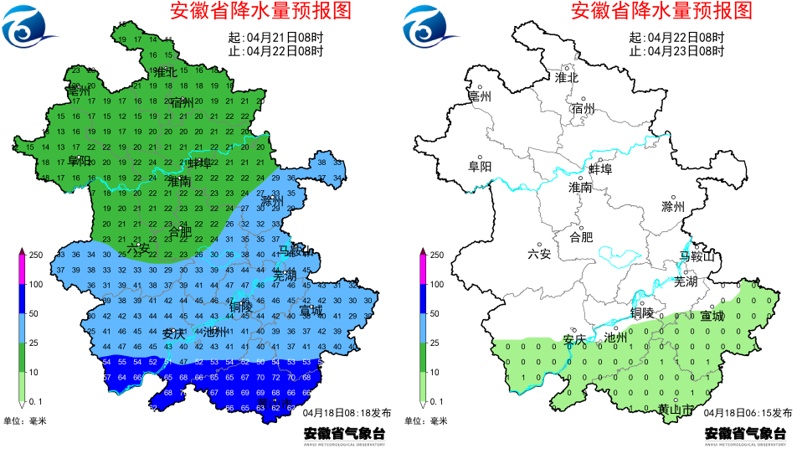 安徽将迎2次降水！