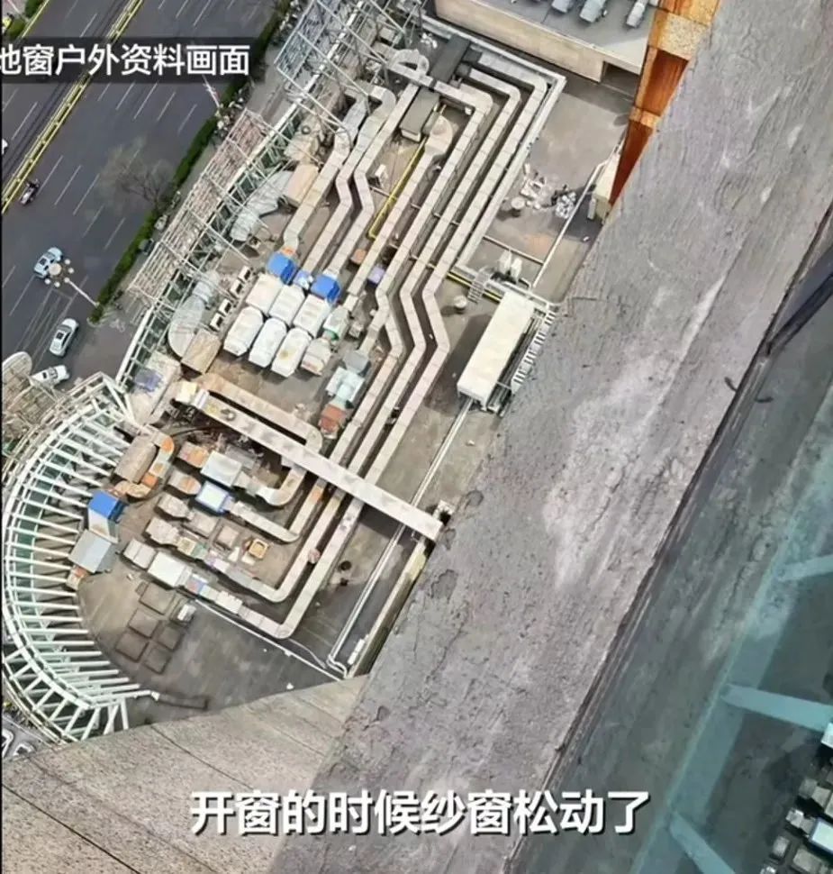 9岁女童奇迹生还!警方提示请收好! 9岁女童奇迹生还!警方提示请收好!