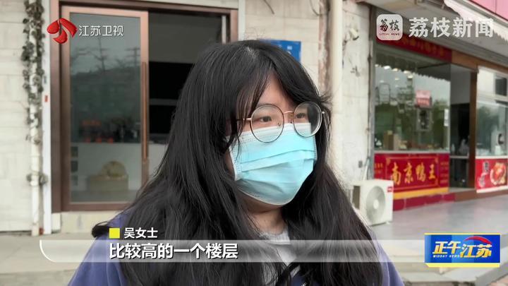 南京：一男子因高空抛物被刑拘